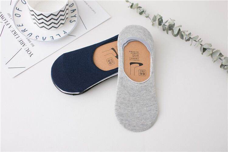 Men's Low-cut Invisible Silicone Non-slip Socks - Mubimart