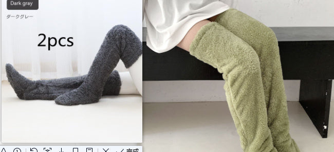 Over Knee High Fuzzy Long Socks Winter Warm Cold Leg Knee Joint Cold-proof Stockings Home Floor Sleeping Socks - Mubimart -  