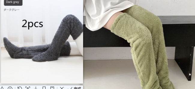 Over Knee High Fuzzy Long Socks Winter Warm Cold Leg Knee Joint Cold-proof Stockings Home Floor Sleeping Socks - Mubimart