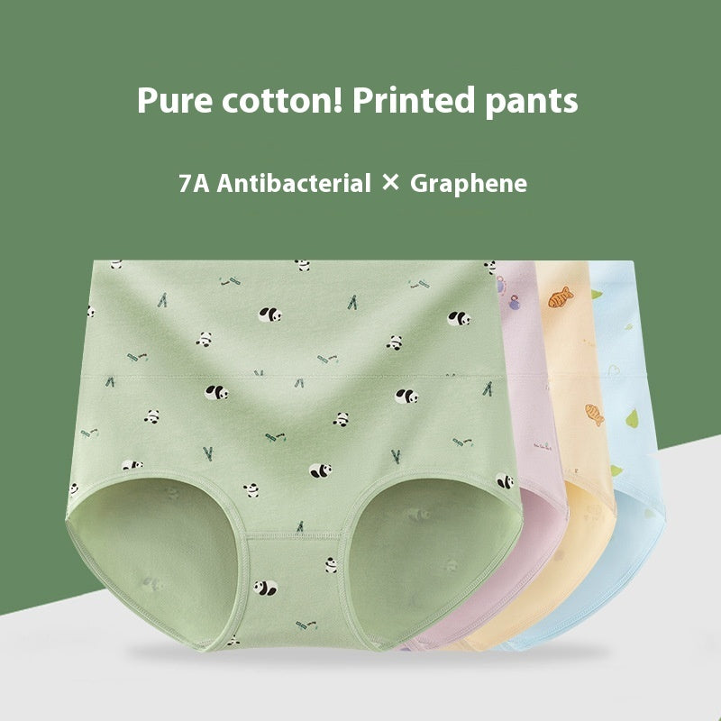 7A Antibacterial High Waist Belly Shaping Panties Cotton Hip Lifting - Mubimart - Shaping panties 