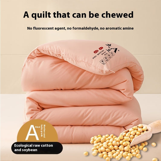 Comfortable Soybean Cellucotton Single Double Duvet Airable Cover Lunch Break Spring Summer Thin Quilt Duvet Insert