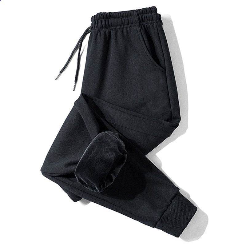 Men's Fashion Simple Casual Zipper Sweatpants - Mubimart