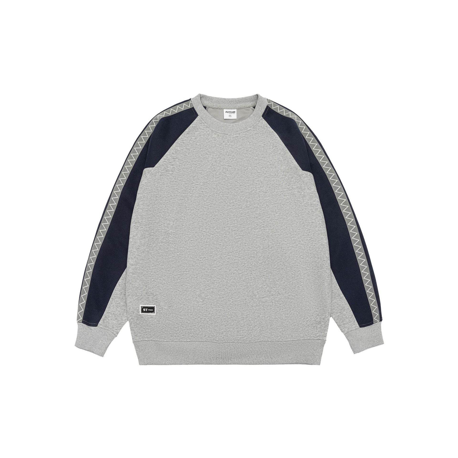 Fashion Retro Contrast Color Sweatshirt Men - Mubimart