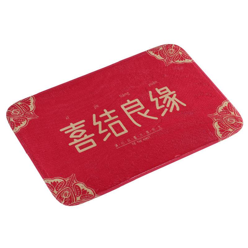 Absorbent bathroom non-slip mat floor mat - Mubimart