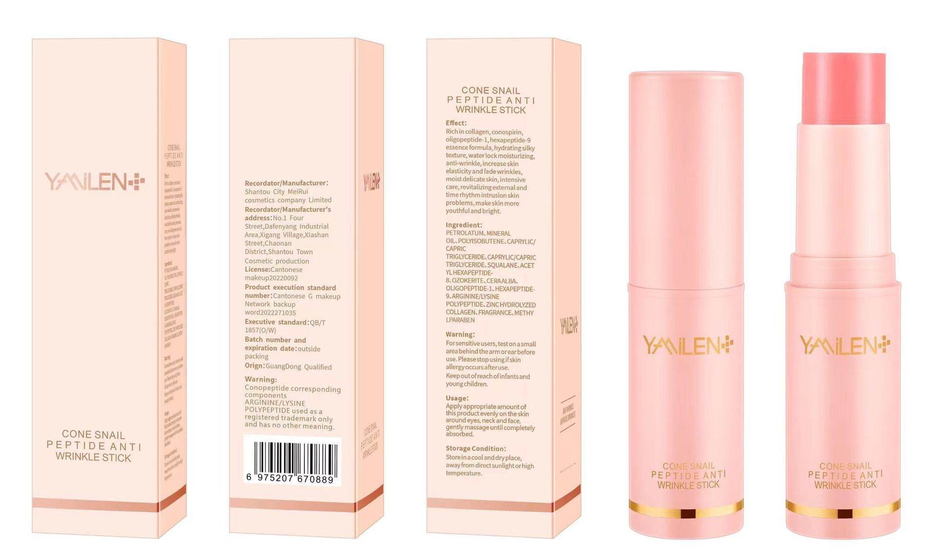 Anti-Wrinkle Stick Collagen Cream Lip Balm - Mubimart