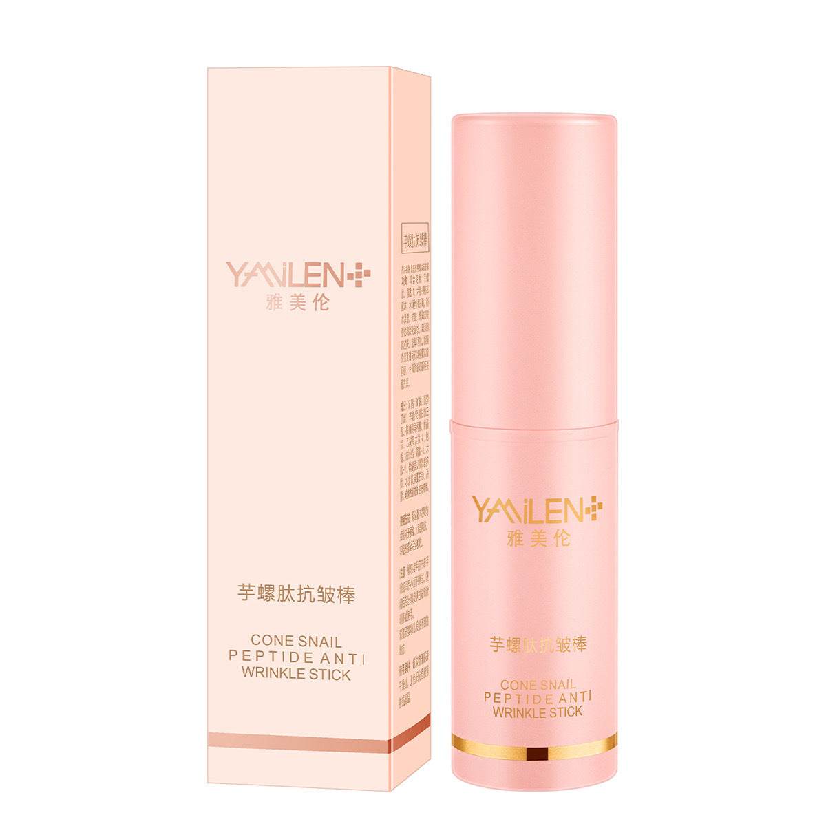 Anti-Wrinkle Stick Collagen Cream Lip Balm - Mubimart
