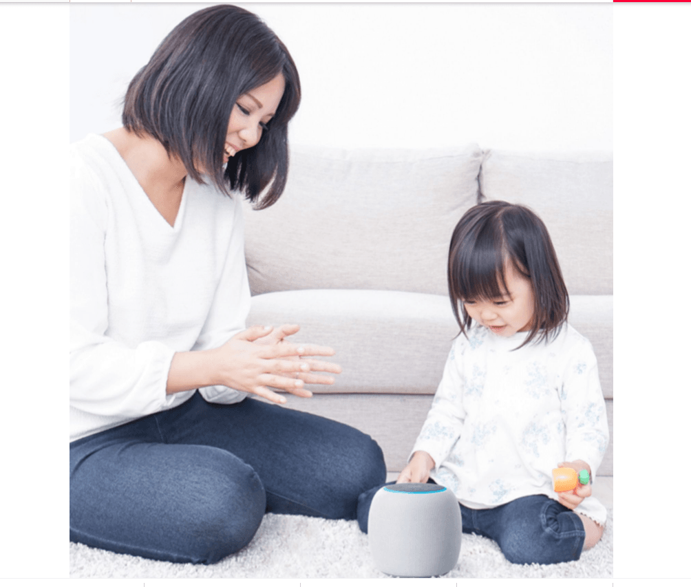 Artificial Intelligence Speaker Audio Mini Wireless Bluetooth Voice - Mubimart
