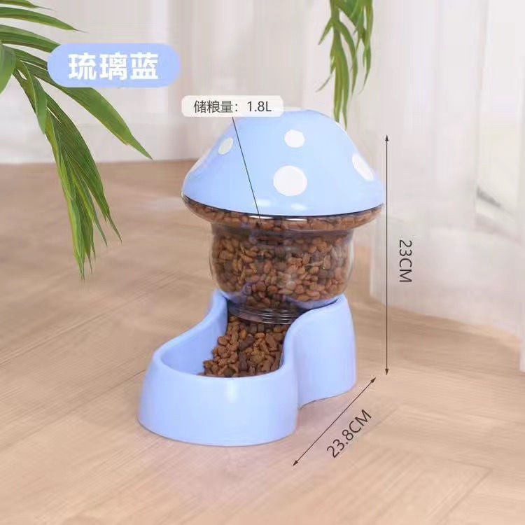 Automatic Pet Feeder Cat Rice Bowl - Mubimart -  