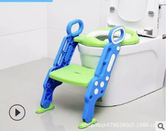 Auxiliary Toilet Ladder Children's Toilet Seat Supplies Infant Baby Ladder Folding Toilet - Mubimart -  