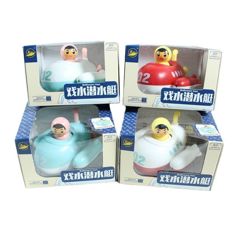 Baby On The Chain Toy Submarine Bathroom Bath - Mubimart
