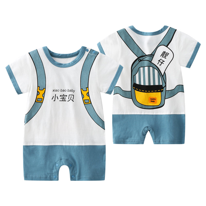 Baby Siamese Cotton 2 Months Newborn Male Short Sleeve - Mubimart -  