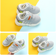 Baby Toddler Shoes Baby Breathable Mesh Shoes 1-3 Years Old - Mubimart -  