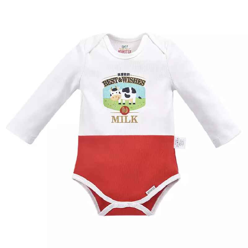 Baby Boy Bodysuits