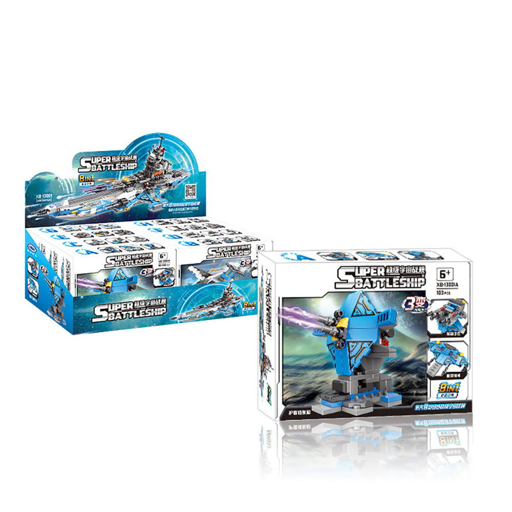 Battleship building block toy - Mubimart -  