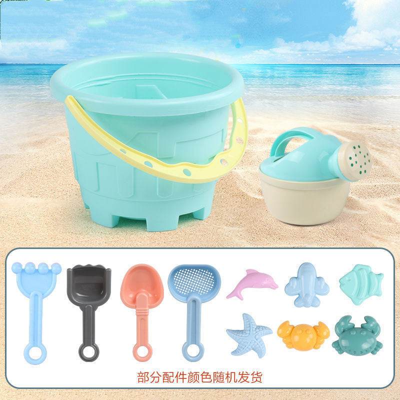 Beach Toys For Kids Children'S Beach Toy Set - Mubimart