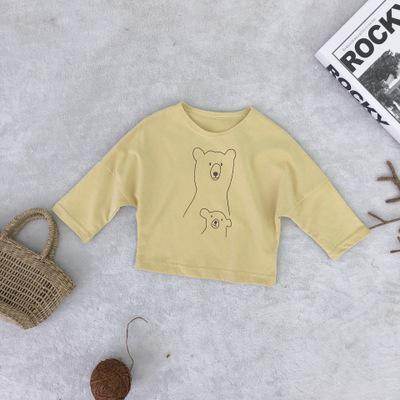 Bear print jacket in solid color - Mubimart