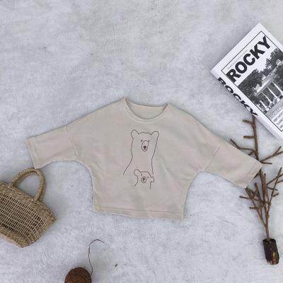 Bear print jacket in solid color - Mubimart