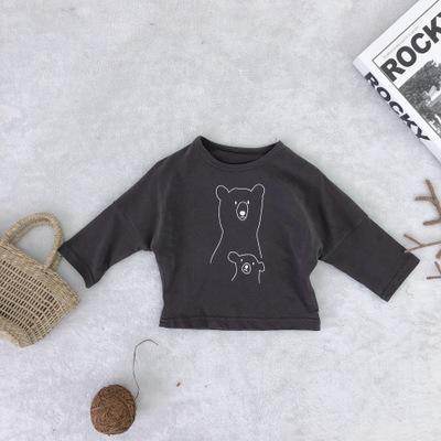 Bear print jacket in solid color - Mubimart