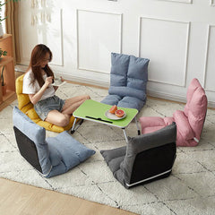 Bed Backrest Floor Small Sofa Folding Single Bay Window Computer Recliner - Mubimart - Sofa 