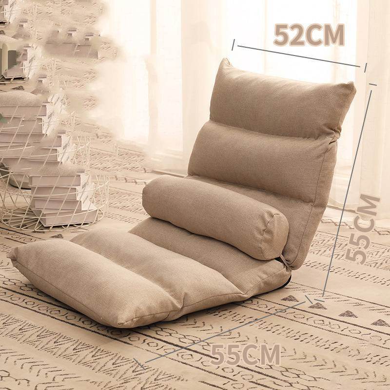Bed Backrest Floor Small Sofa Folding Single Bay Window Computer Recliner - Mubimart