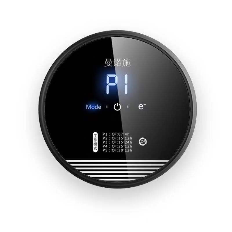 Bedroom air purifier - Mubimart - Air purifiers 