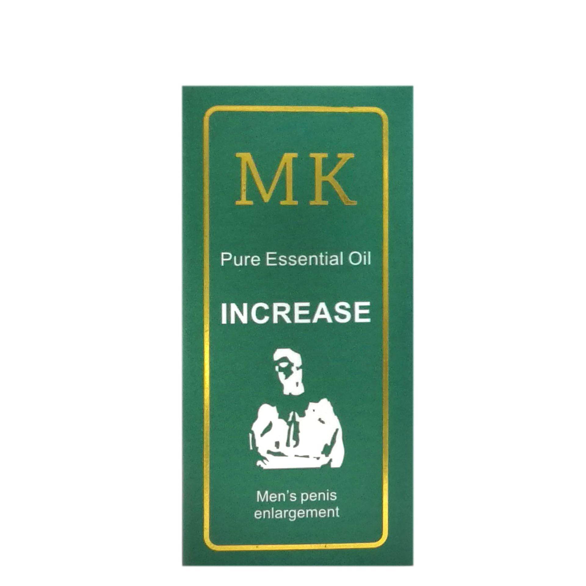 Body massage oil - Mubimart