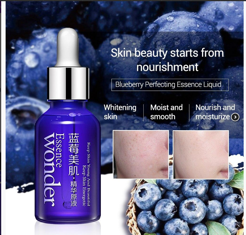 Boquan Ya Blueberry Beauty Lotion Moisturizing Oil Control Shrinks Pores To Brighten Skin Tone - Mubimart -  