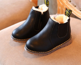 Boy and Girl shoes - Mubimart -  