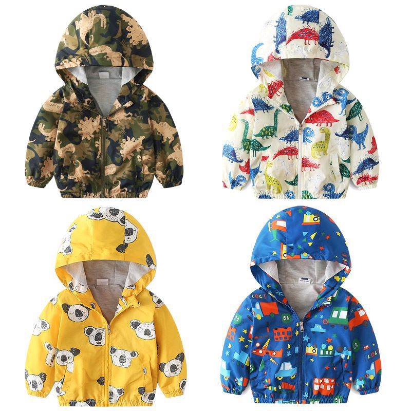Boy jacket casual hooded jacket - Mubimart