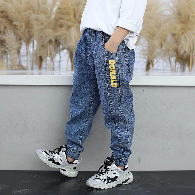 Boys' Jeans Spring And Autumn Models New Spring - Mubimart