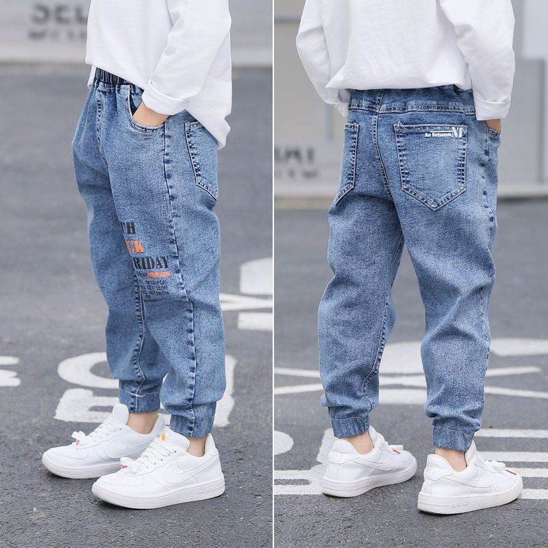 Boys' Jeans Spring And Autumn Models New Spring - Mubimart