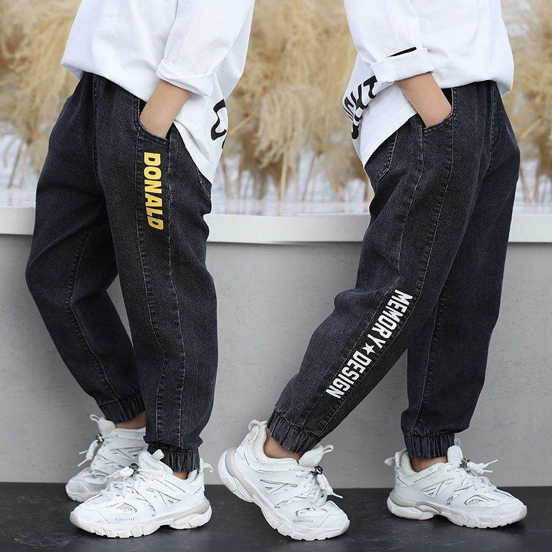 Boys' Jeans Spring And Autumn Models New Spring - Mubimart