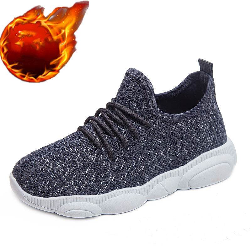 Boys 'and girls' sneakers - Mubimart