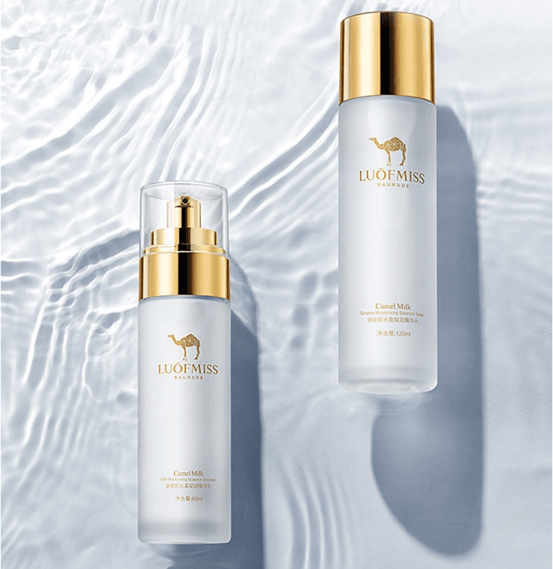 Camel Milk Moisturizing Set Lotion Face Cream Skin Care Products - Mubimart