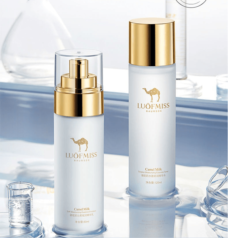 Camel Milk Moisturizing Set Lotion Face Cream Skin Care Products - Mubimart