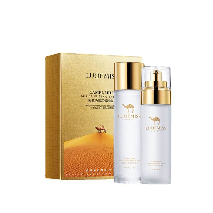 Camel Milk Moisturizing Set Lotion Face Cream Skin Care Products - Mubimart