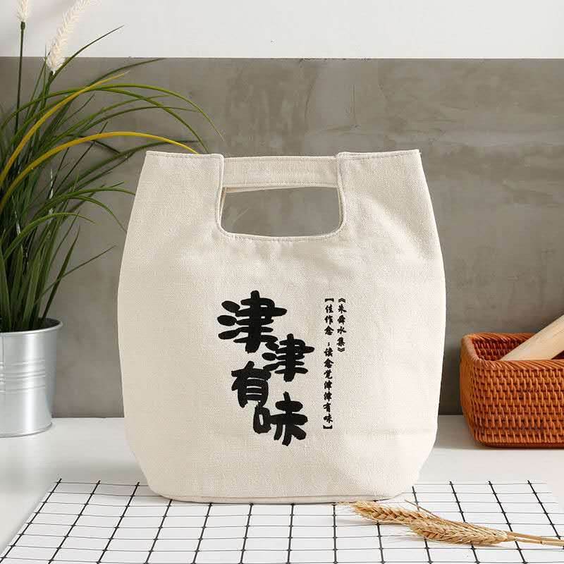 Canvas lunch box bag lunch tote - Mubimart