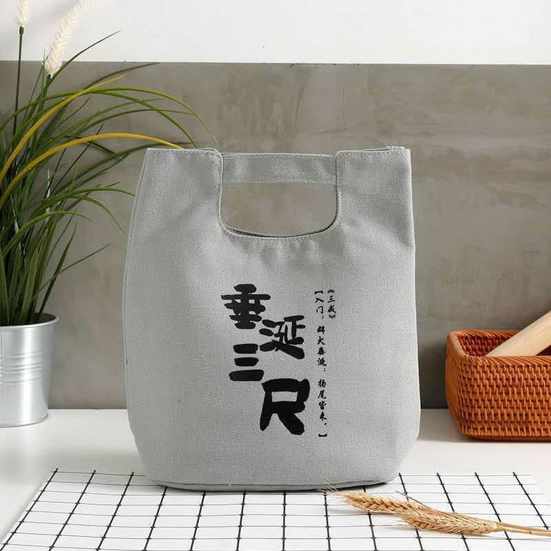 Canvas lunch box bag lunch tote - Mubimart