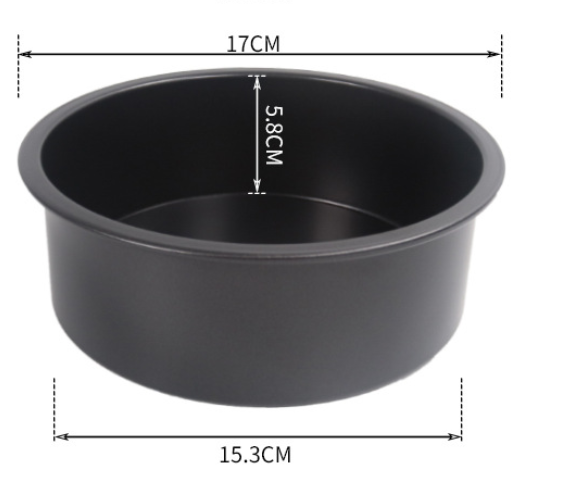 Carbon Steel Round Cake Mould - Mubimart -  