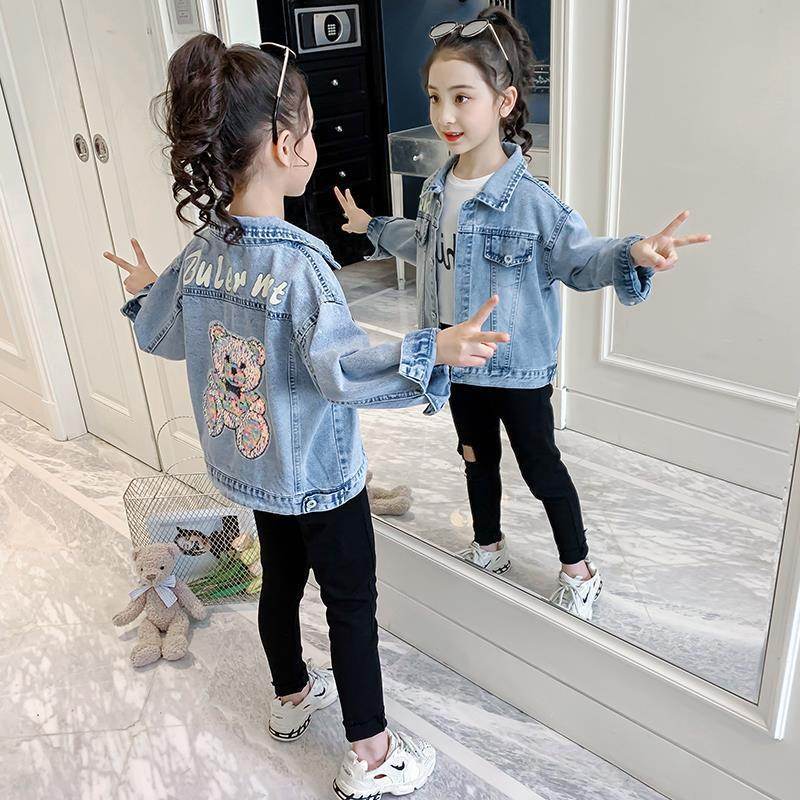 Cartoon Jacket Clothes Children Denim Tops - Mubimart