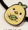 Cartoon animal hair rope hair accessories - Mubimart