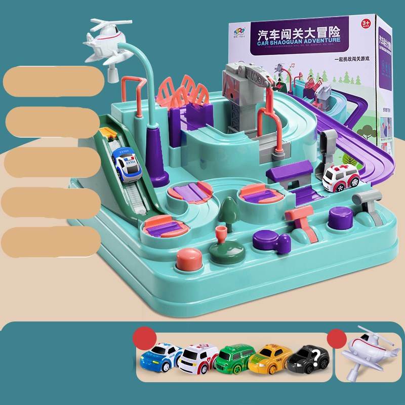 Children Toys For The Parking Lot Car Track Kids Toy - Mubimart