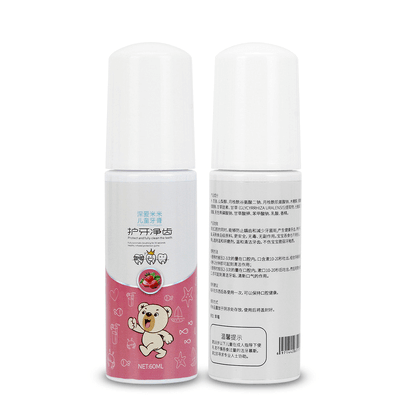 Children mousse foam toothpaste - Mubimart