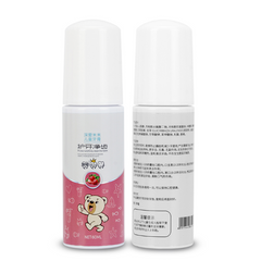 Children mousse foam toothpaste - Mubimart -  