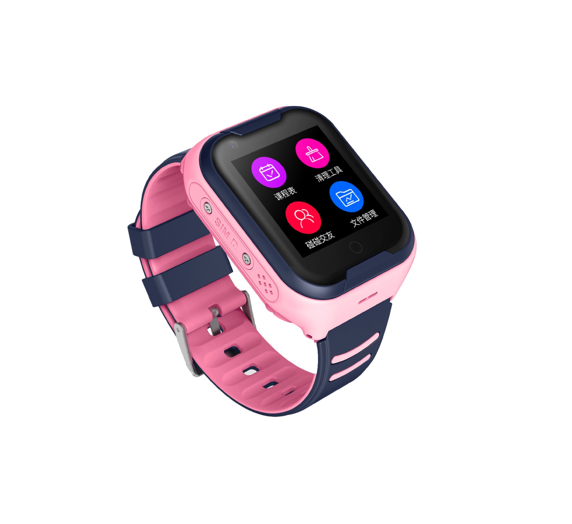 Children phone watch - Mubimart -  