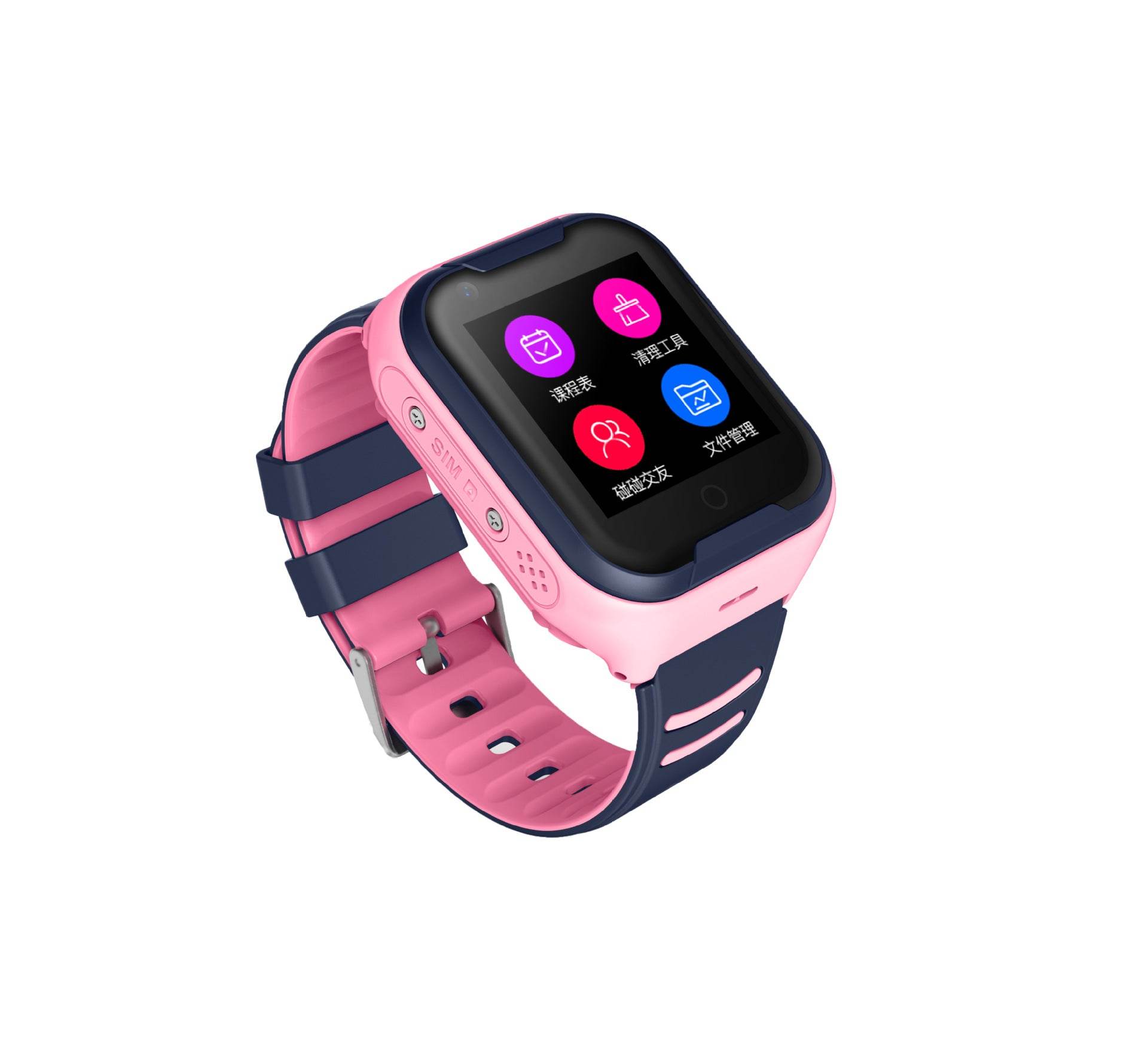 Children phone watch - Mubimart