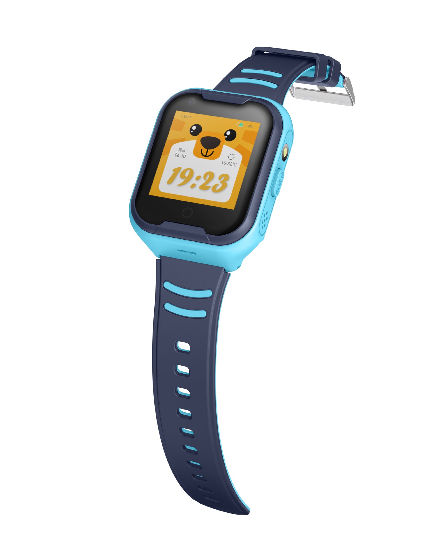 Children phone watch - Mubimart -  