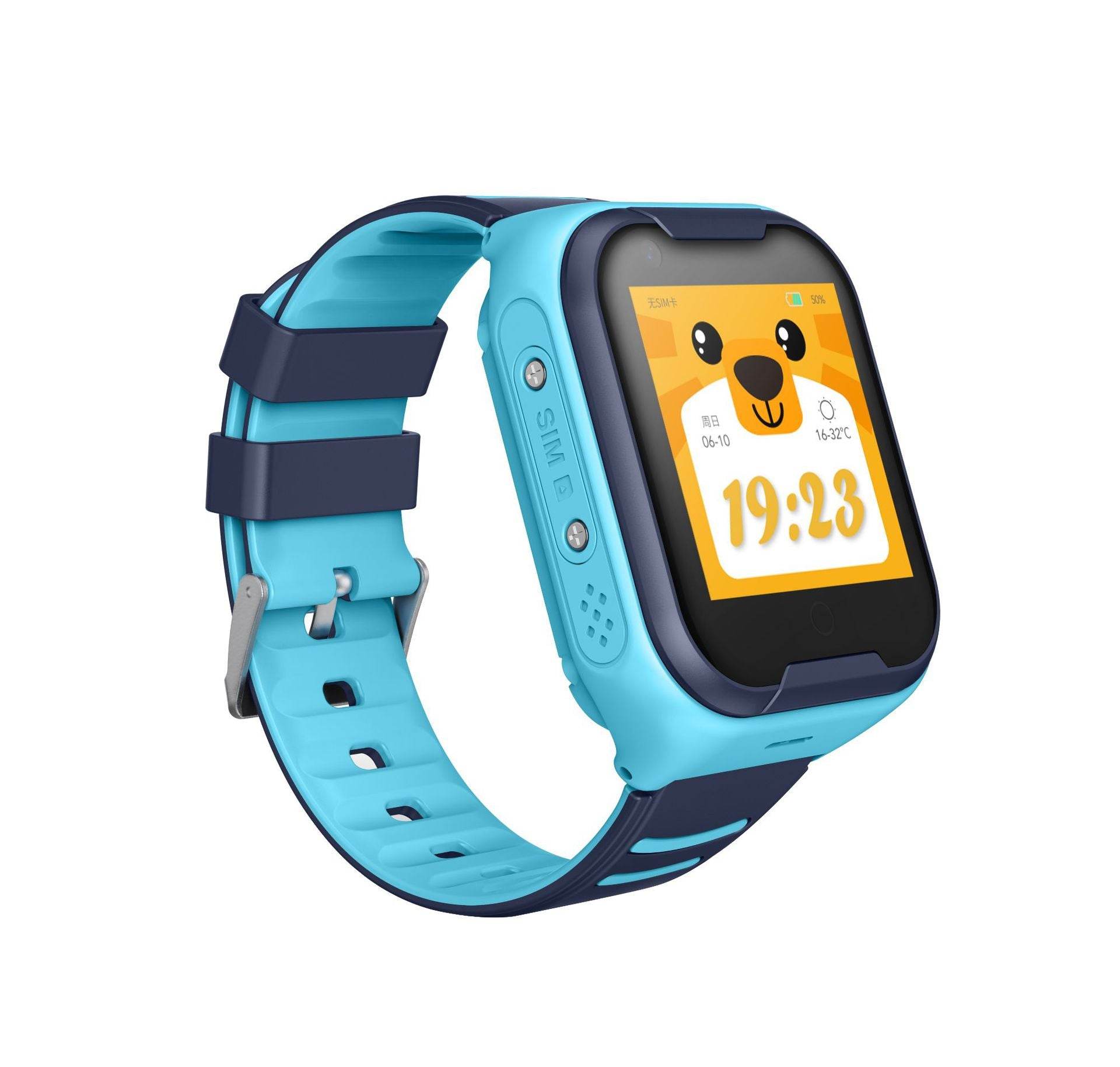 Children phone watch - Mubimart