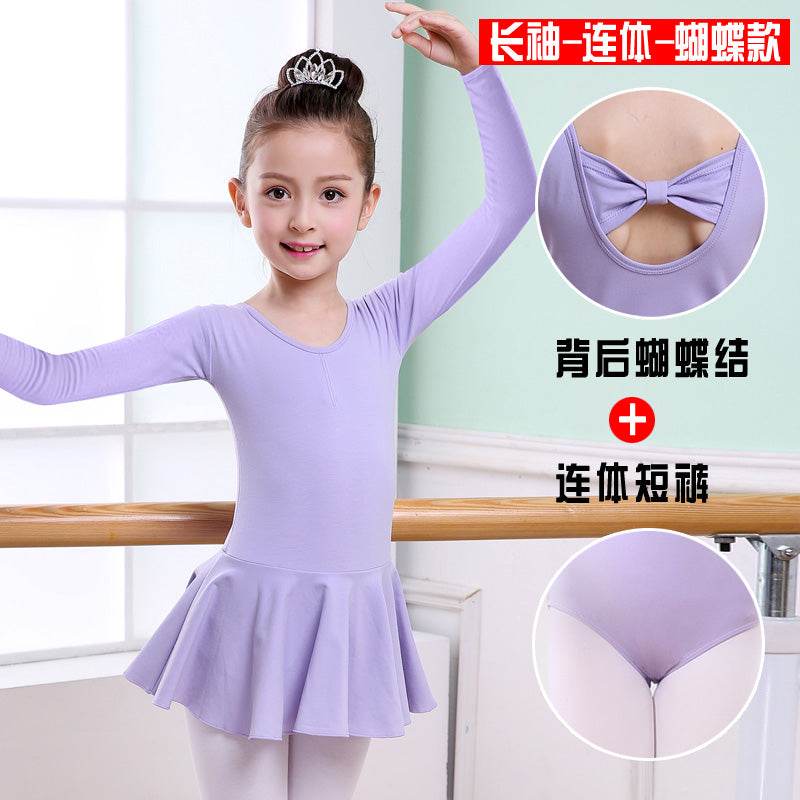 Children's Dance Clothes, Girls' Practice Clothes, Girls Short-sleeved Tutu - Mubimart
