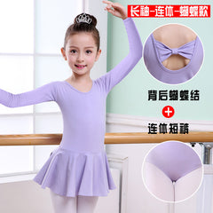 Children's Dance Clothes, Girls' Practice Clothes, Girls Short-sleeved Tutu - Mubimart -  